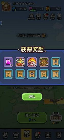 神界版本最新爆料下载安装,神秘爆料背后的奇幻世界