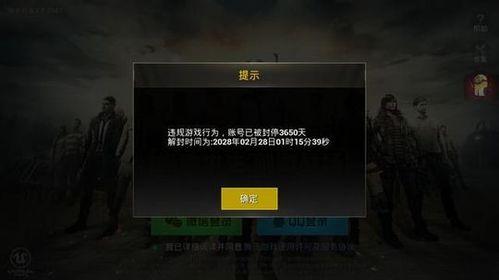 拆包挂光遇最新爆料,神秘元素揭晓，游戏玩法再升级！